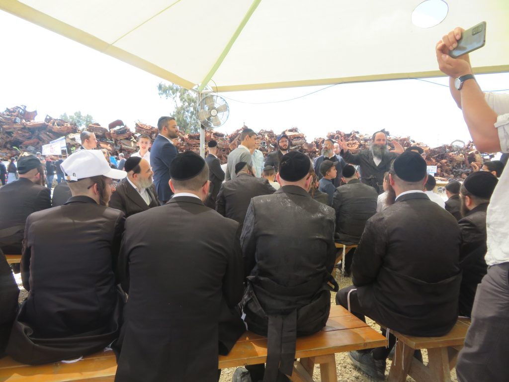 הרצאות בעוטף - זעקת שמע ישראל