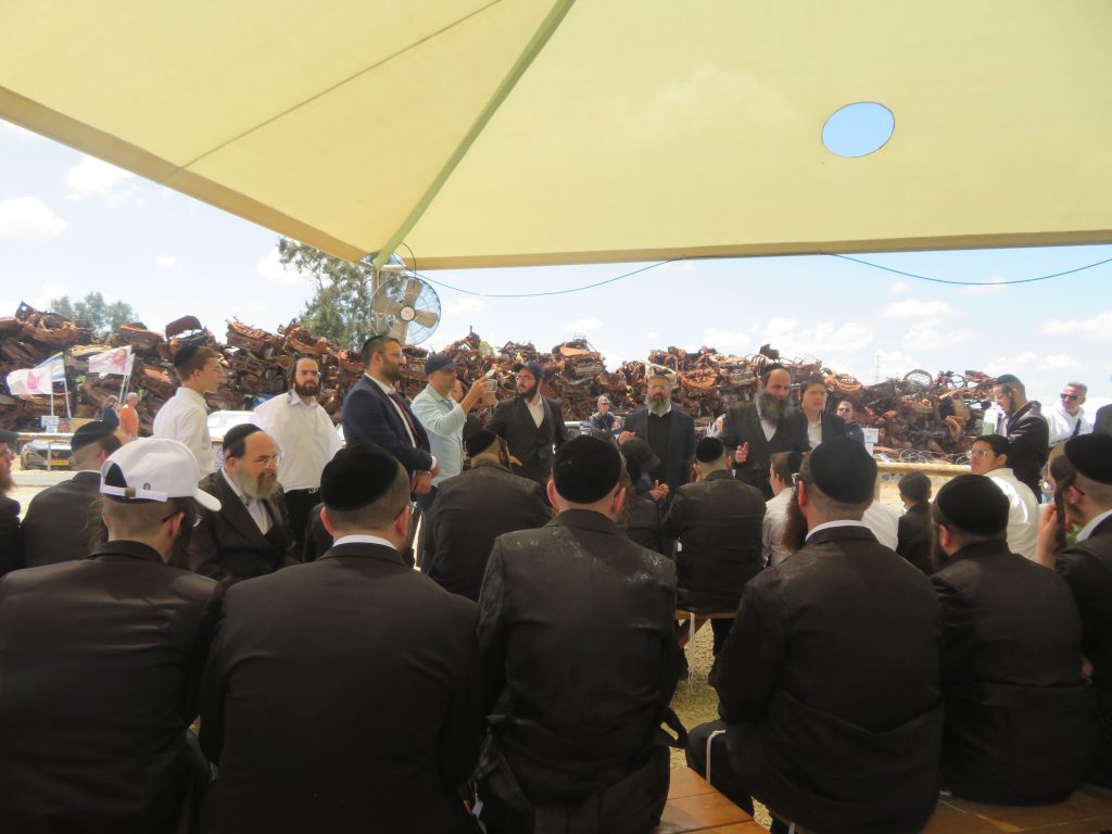 הרצאות בעוטף - זעקת שמע ישראל